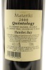 (1) 2000 Matariki Quintology, Gimblett Gravels - 2
