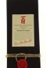 (1) 1995 Church Road Tom Merlot Cabernet Sauvignon, Hawke's Bay (GB) - 2