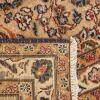 A Large Hand Knotted Iranian Nain Rug - 3