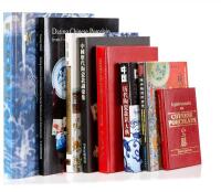A Selection of Chinese Art Reference Books