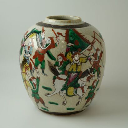 A Chinese Qing Dynasty Ge-glazed Famille-rose Figural Jar