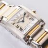 Stainless Steel /18ct Yellow Gold, Cartier Tank Fran&ccedil;aise Quartz Wristwatch, circa 2003 - 3