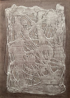 RUTH D BROWNE Beige Relief