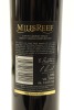 (1) 2010 Mills Reef Elspeth Cabernet - Merlot, Gimblett Gravels - 2