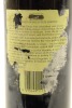 (1) 1988 Delegat's Cabernet - Merlot, Hawke's Bay (LS) - 2