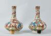 A Pair of Famille Rose Squat Vases - 3