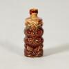 A Very Rare Miniature Ti Toki Bottle 