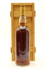 (1) The Macallan 1963 Anniversary Malt 25 Year Old Single Malt Scotch Whisky, 43% ABV, 750ml (GB)&diams; - 2