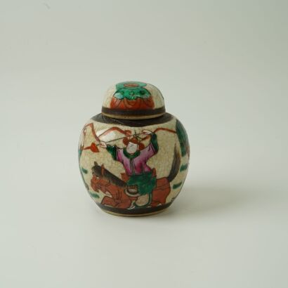 A Chinese Mid-Qing Dynasty Ge-style Glazed Famille-rose 'Figural' Small Lidded Jar