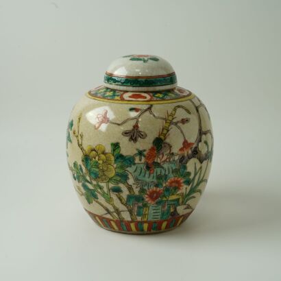A Chinese Mid-Qing Dynasty Ge-Type Painted 'Pheasant and Peony' Lidded Jar