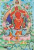Sorrow-Dispelling Tara