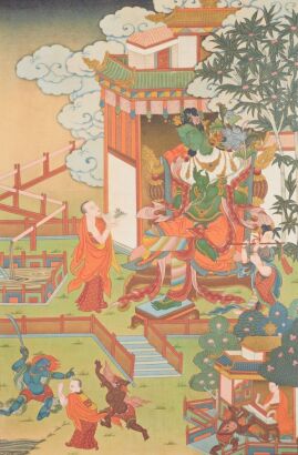 The Non-Human (Spirit) Peril Liberating Tara
