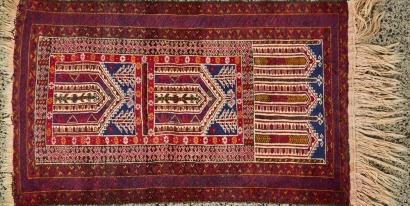 An Afghan Silk Prayer Rug