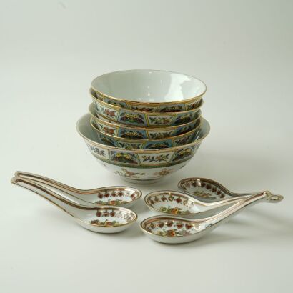 A Group of Five Chinese 20th Century Famille-rose Auspicious Bowls with Five Matching Spoons