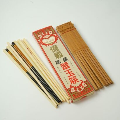 A Set of Chinese Chopsticks