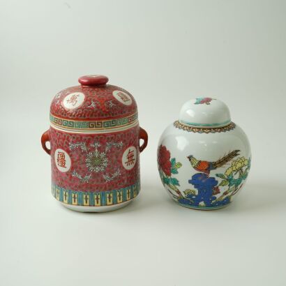 A Chinese 20th Century Red-ground Famille -rose 'Wan Shou Wu Jiang' Lidded Jar AND A Chinese 20th Century Famille -rose 'Floral and Bird' Lidded Jar