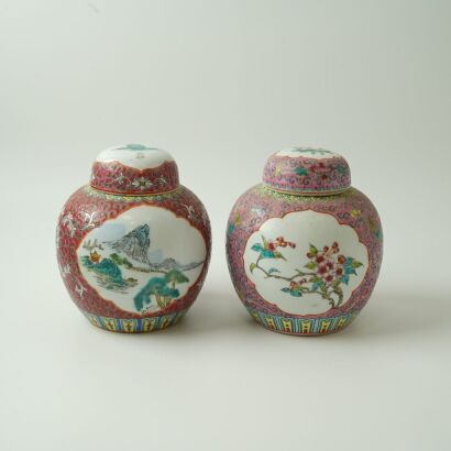 A Set of Two Chinese 20th Century Famille-rose 'Floral, Bird and Landscape' Lidded Jars