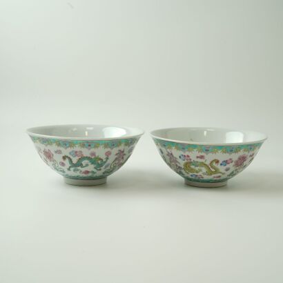A Pair of Chinese 20th Century Famille-rose 'Dragon' Bowls