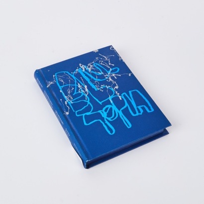John Reynolds' Blutopia by Arch Macdonnell, John Reynolds and Laurence Simmons
