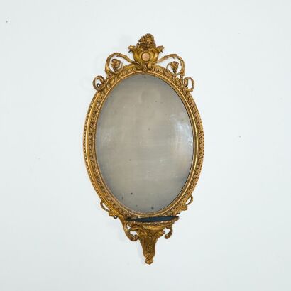 An Irish Oval Gilt Mirror A/F