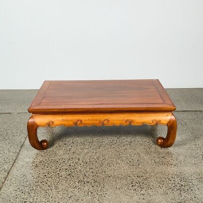A Chinese 20th Century Old Elm Rectangular Low Table