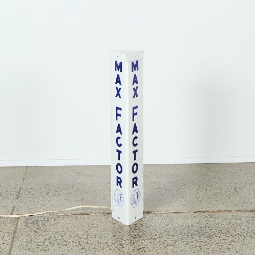 A 'Max Factor' Light Box