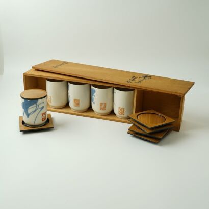 A Group of Five Japanese Mid-20th Century Tea Cups (With Original Wooden Box)