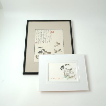 A Set of Two Chinese Ink Painting Prints