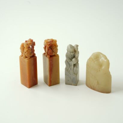 A Group of Four Chinese Shoushan Stone Seals (Different sizes)