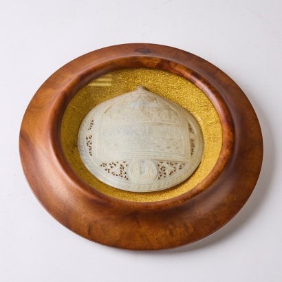 A Mother of Pearl Icon Depicting the Last Supper