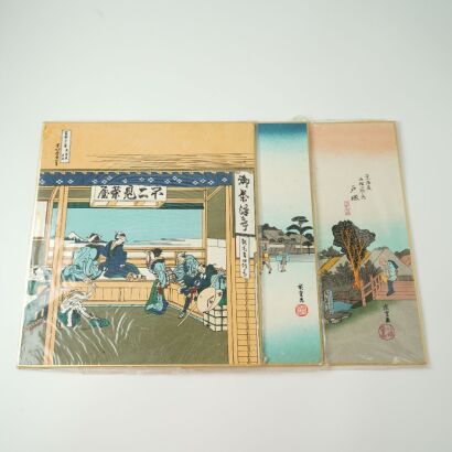 A Set of Three Japanese Ukiyo-E Prints