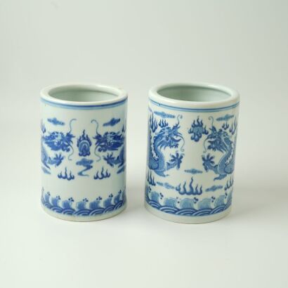 A Pair of Chinese Blue and White 'Dragon' Penholders