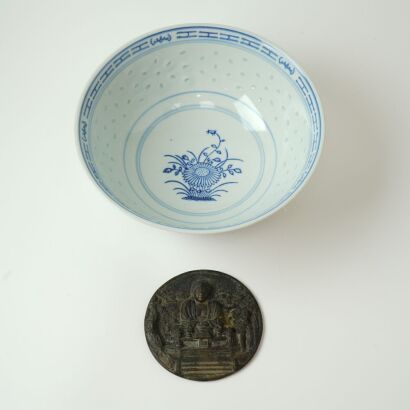 A Chinese Blue and White Large Bowl AND A Bronze Round Dish
