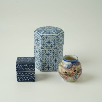 Two Japanese Blue and White Small Lidded Jars AND A Japanese Small Bottle