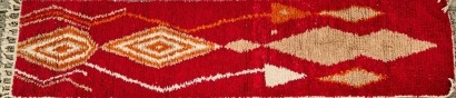 A Wool Hall Runner