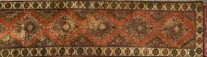 An Antique Persian Turkmen Runner