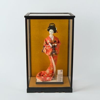 A Japanese 20th Century Doll