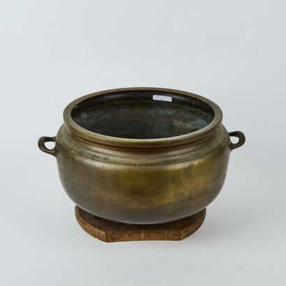 A Chinese 19th to Early 20th Century Bronze Incense Burner