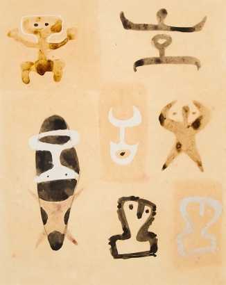 DENNIS KNIGHT TURNER Study of Rock Art Figures