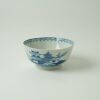A Chinese 18th Century Mid-Qing Dynasty Blue and White Landscape and Pavilion Bowl