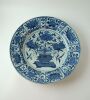 A Japanese 17th to 18th Century Blue and White 'Floral' Dish