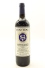 (1) 1998 Stonyridge Vineyard Larose, Waiheke&diams;