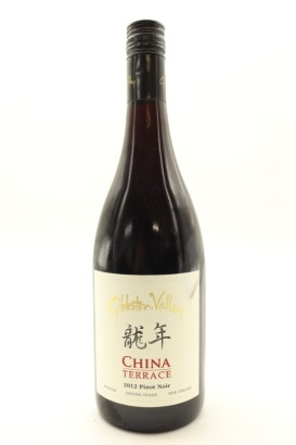 (1) 2012 Gibbston Valley China Terrace Pinot Noir, Bendigo