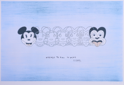 DICK FRIZZELL Mickey to Tiki Tu Meke