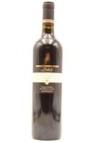 (1) 2006 Babich Wines The Patriarch Cabernet Sauvignon, Gimblett Gravels [BC95]