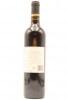 (1) 2006 Babich Wines The Patriarch Cabernet Sauvignon, Gimblett Gravels [BC95] - 2