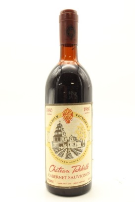 (1) 1980 Tahbilk Cabernet Sauvignon, Victoria (US) (TOL)