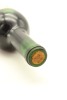 (1) 1968 McWilliam's Cabernet Sauvignon, Hawkes Bay (US) - 3