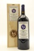 (1) 2007 Stonyridge Vineyard Larose, Waiheke Island, 1500ml (GB)&diams;