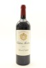 (1) 2021 Chateau Montrose, Saint-Estephe [RP97] [WE96]&diams;